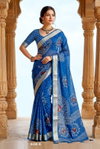 Jiya Vol 43 By Vallabhi Moss Georgette Bandhani Printed Saree Wholesale In India
